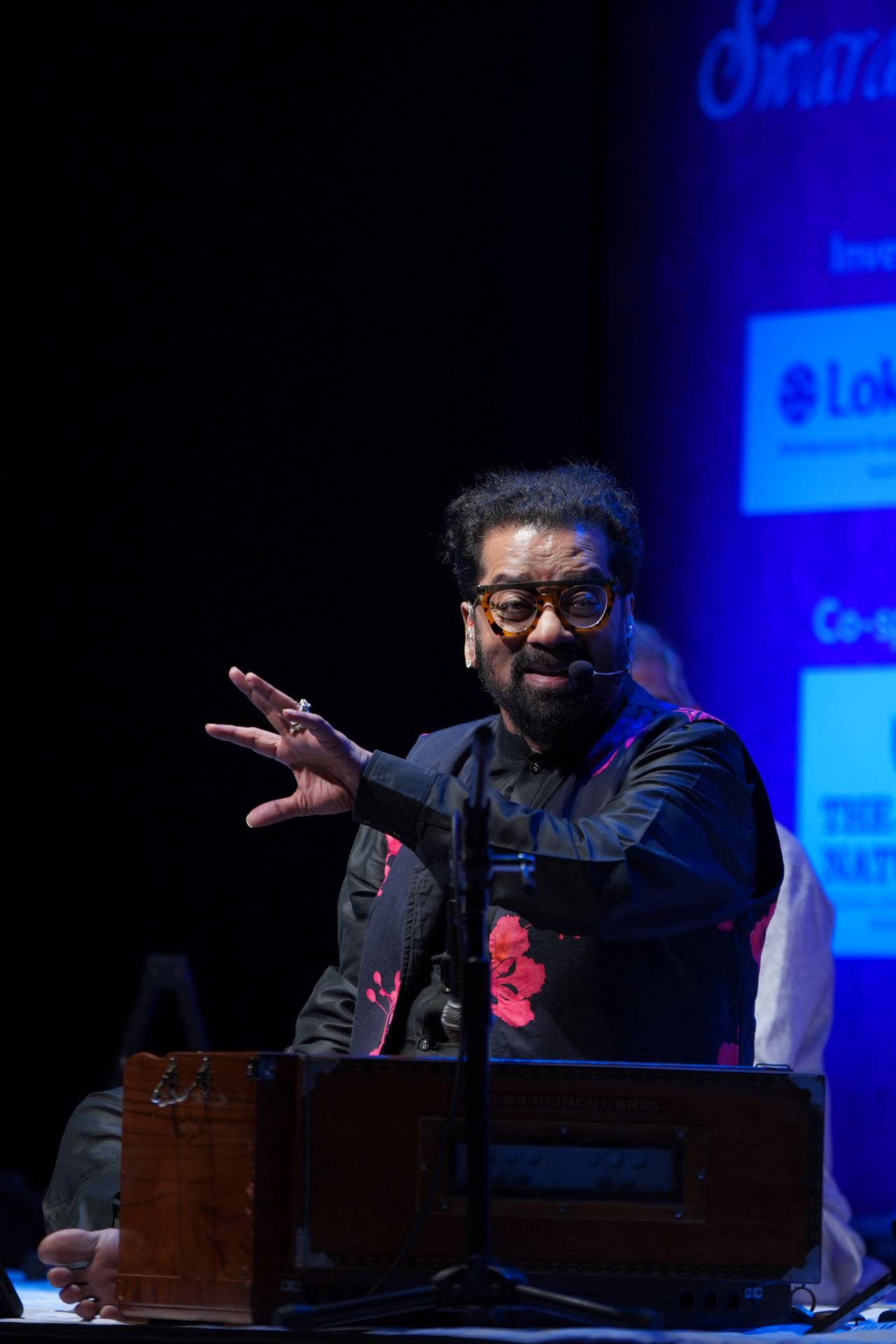 2024 Hariharan - Karad